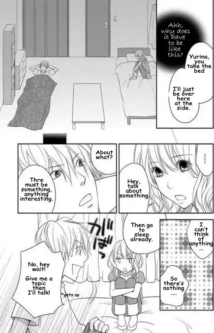 Kimi No Sei Chapter 2 107